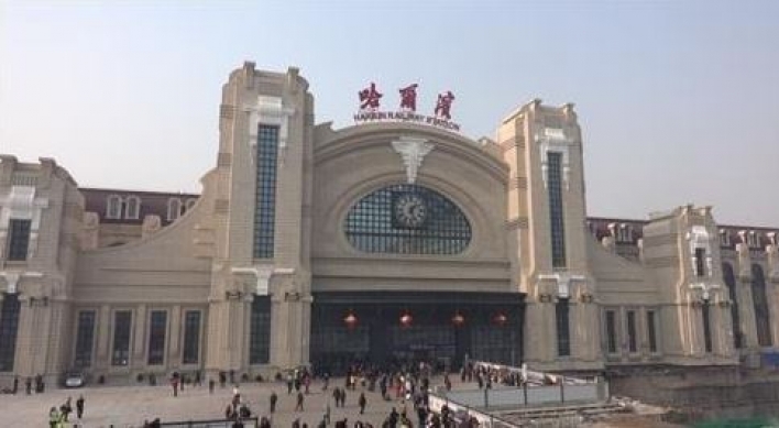 China to reopen Ahn Jung-geun memorial hall at Harbin Station: source