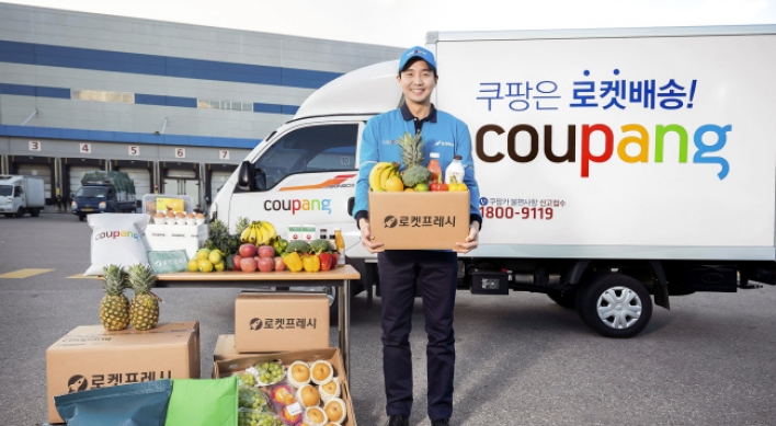 Coupang’s new growth engine: early-morning deliveries