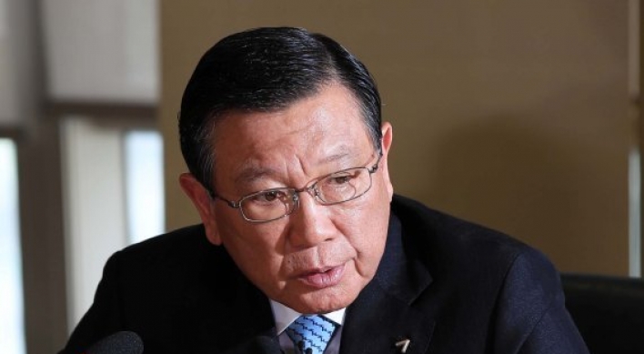 Kumho Asiana Group chairman steps down