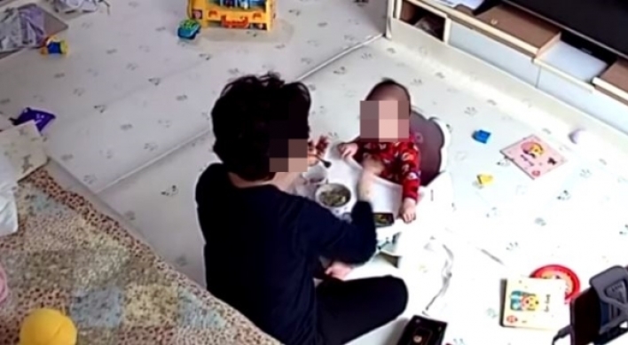 Police investigate babysitter over alleged abuse of 14-month-old