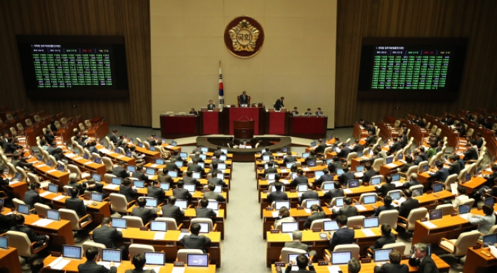 S. Korea's parliament ratifies defense cost deal with US