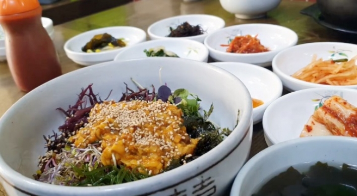 [Video] Tongyeong is destination for seafood lovers