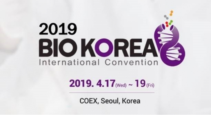 Bio Korea convention to kick off in Seoul