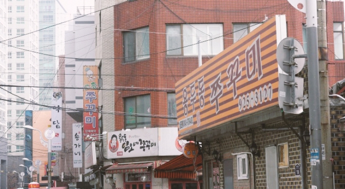 [Video] [Seoul Food Alley] Street for petite yet fiery octopus