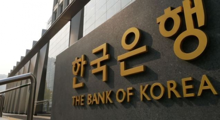 BOK freezes key rate at 1.75% for April