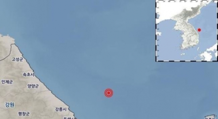 Magnitude 4.3 earthquake hits East Sea