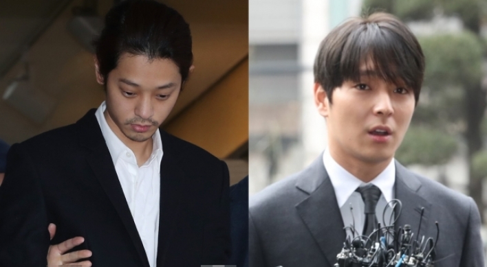 Jung Joon-young, Choi Jong-hoon accused of taking part in gang rape: report