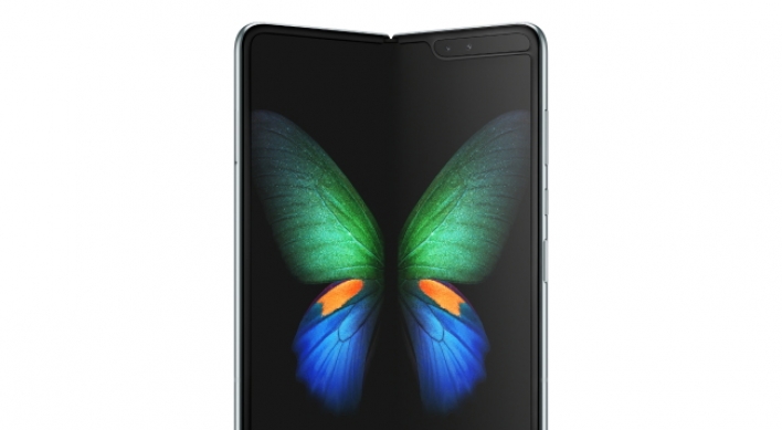 Samsung postpones Galaxy Fold events in China to review screen problem