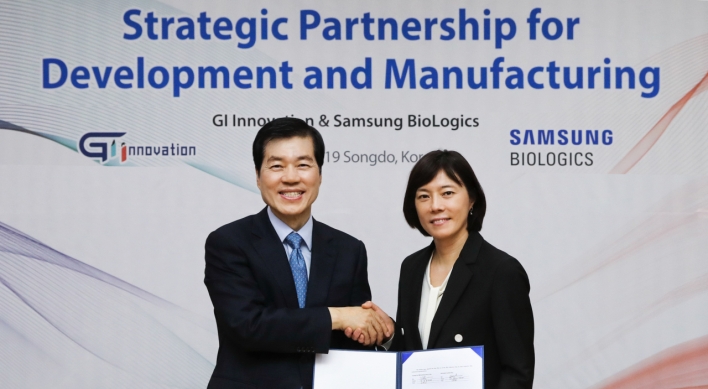 Samsung Biologics, GI Innovation sign second CDO deal