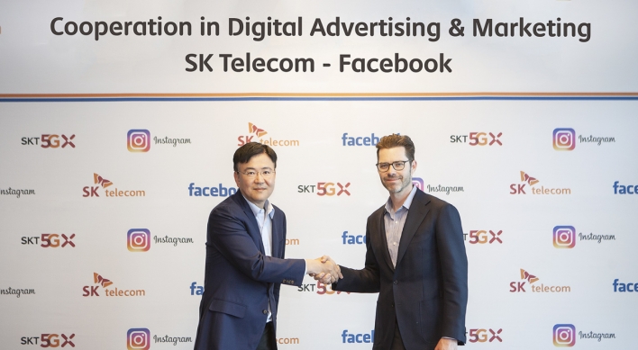SK Telecom joins hands with Instagram for digital ad business