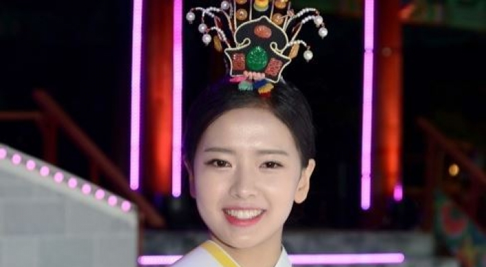 대한민국 최고의 전통미인 '미스춘향 진'에 황보름별씨