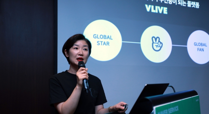 Naver chooses 4 Asian countries as outposts for V Live service expansion