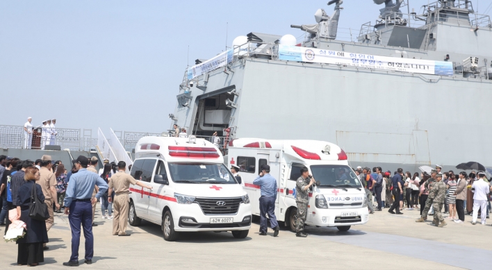 [Newsmaker] One Navy officer dead, four injured in accident involving destroyer docked at port
