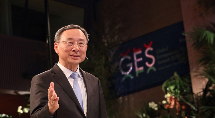 KT chief urges global cooperation on 5G tech at GES　