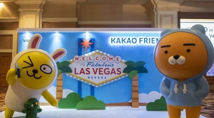 Ryan in Las Vegas: Kakao character attends US licensing festival