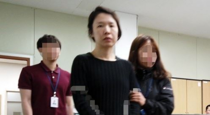 [News briefs] Jeju pension murder case intentional and preplanned: police