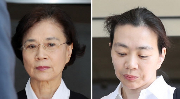 Korean Air family members get suspended jail terms for smuggling