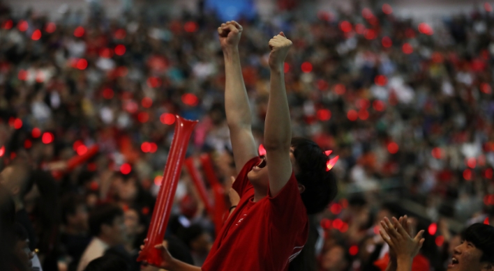 S. Koreans take to streets to cheer for U-20 World Cup final