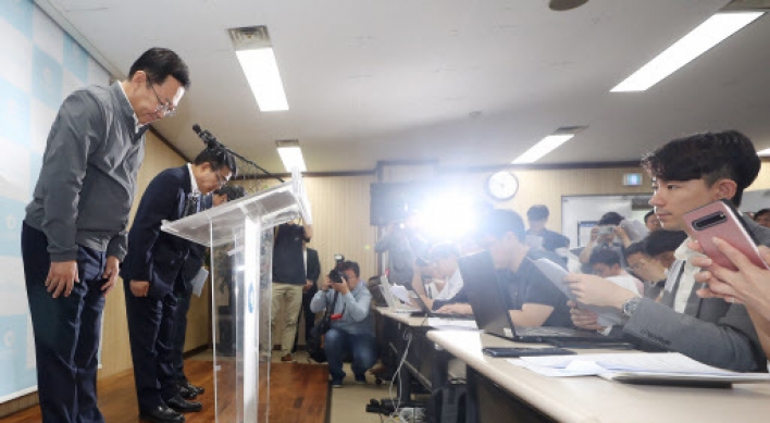 Incheon mayor apologizes for reddish tap water