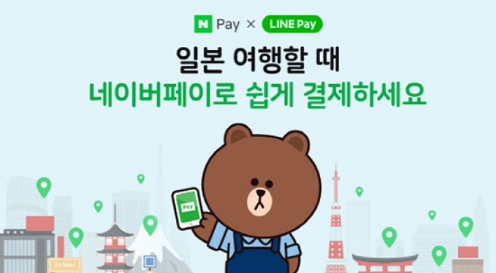 Naver launches mobile payment service in Japan