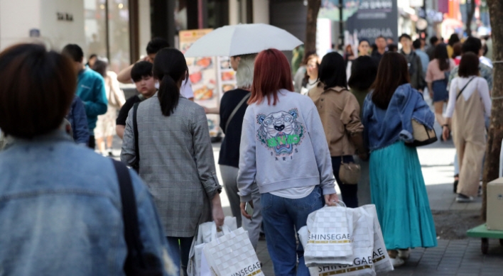 Average spending by foreign tourists to Korea tumbles in Q1