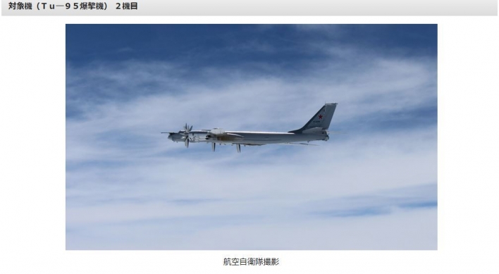 2 Russian bombers enter S. Korea's air defense zone