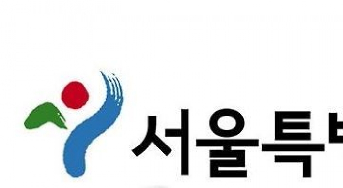 서울시, QR코드 이용한 '성매매 암시 전단지' 배포 조직 검거