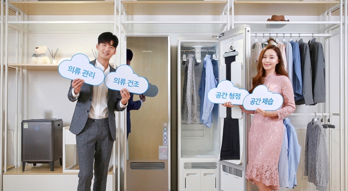 [Best Brand] Woongjin Coway tackles fine dust with clothing purifier