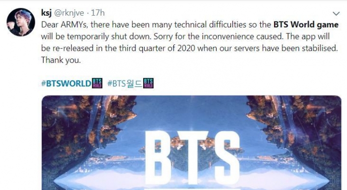 BTS World gets mixed reactions