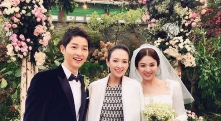 ‘Respect their choice’: Zhang Ziyi on Song-Song couple