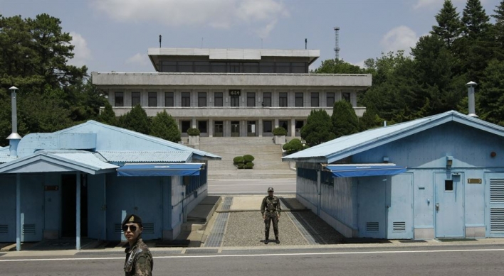 [Breaking] DMZ 'closed to tourists' on N. Korean side: tour firm