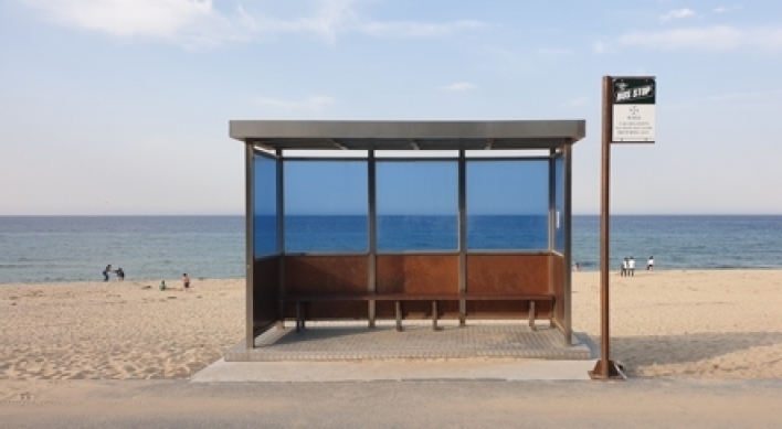 'Hyangho Beach Bus Stop' favorite travel destination for BTS fans: poll