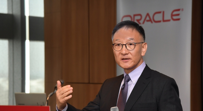 Oracle announces data center launch in S. Korea