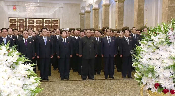 N. Korea renews call for economic development on anniversary of founder’s death