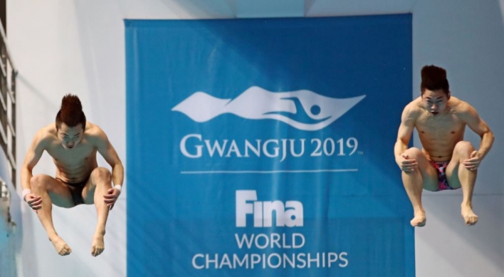 Gwangju raises curtain on FINA World Championships