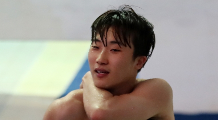 S. Korean Woo Ha-ram advances to final in men's 1m springboard diving