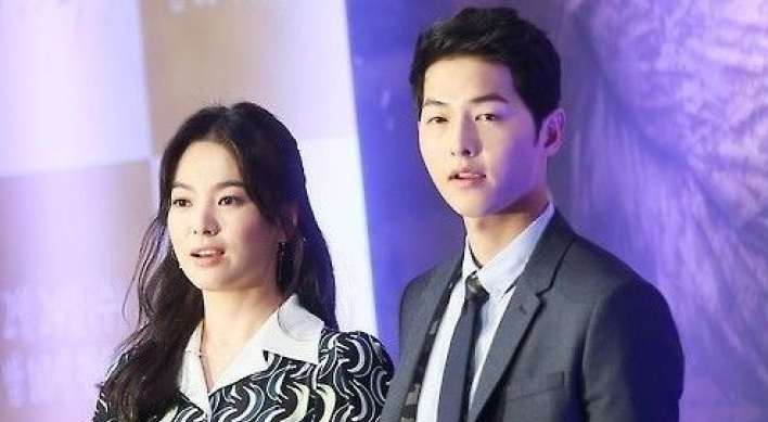 Song-Song couple divorces without division of property: Song Hye-kyo’s agency