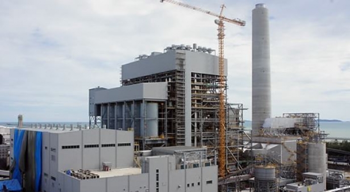 Doosan Heavy to export parts for US small modular reactor