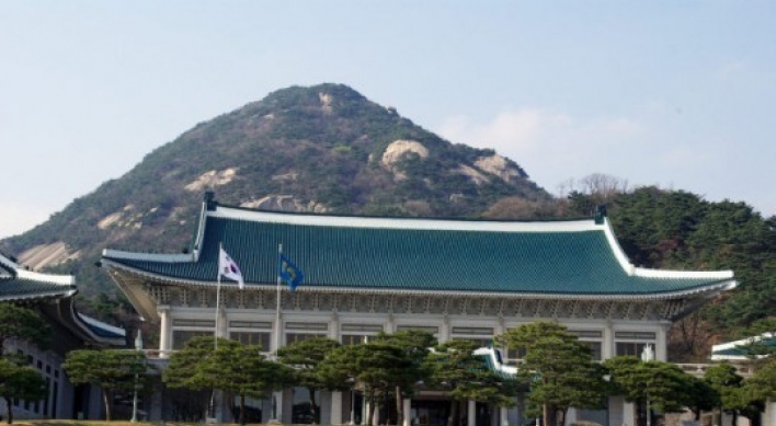NSC to discuss N. Korean missile launch: Cheong Wa Dae