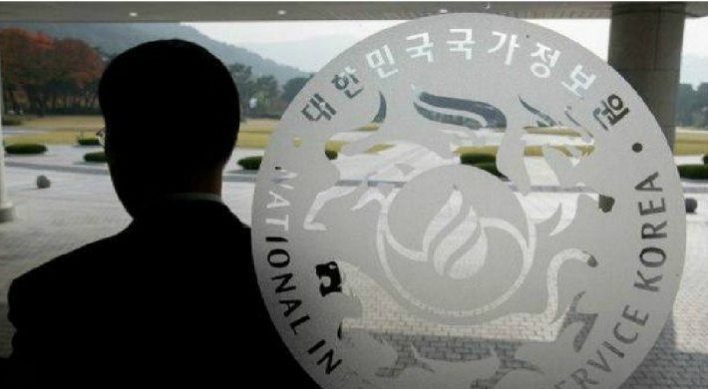 Arrested North Korean spy suspect under investigation