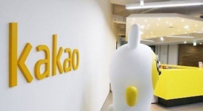 Kakao’s operating profit surges 47% in Q2