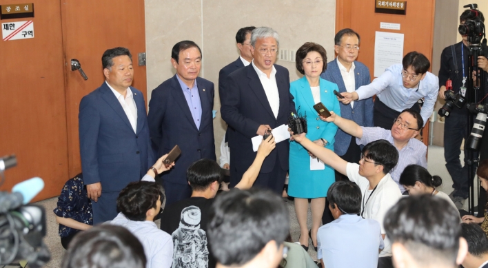 Over two-thirds of Party for Democracy and Peace lawmakers bolt
