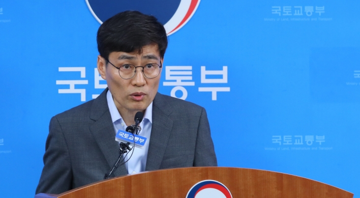 S. Korea to adopt price ceiling on privately built flats
