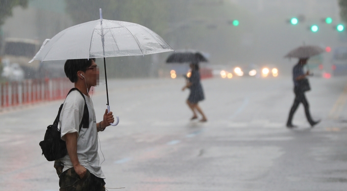 Govt braces for Typhoon Krosa as it nears the Korean Peninsula
