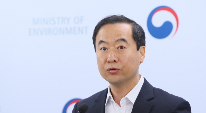 Seoul to toughen inspections of waste imports from Japan