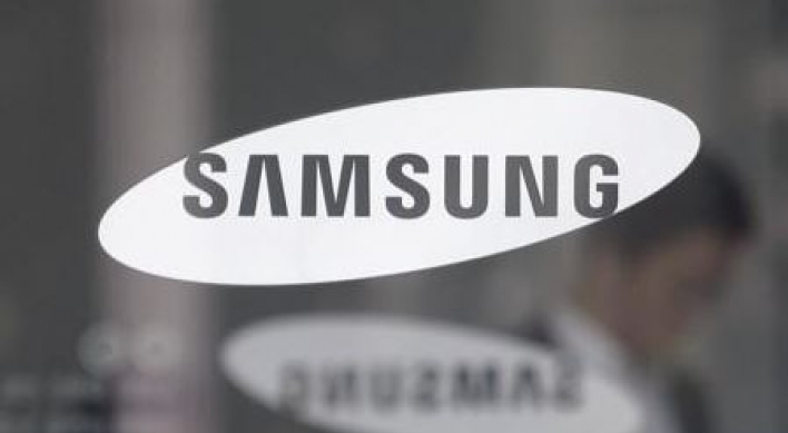 Samsung Electronics accounts for 20% of S. Korea's exports in H1