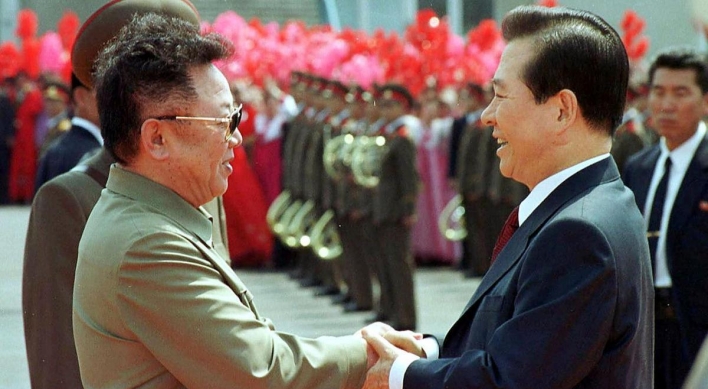 Late North Korean leader wanted US troops to stay in Korea even after unification