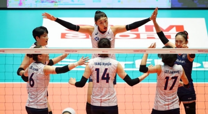 Korea clinches spot in women's volleyball Olympic qualifying tournament