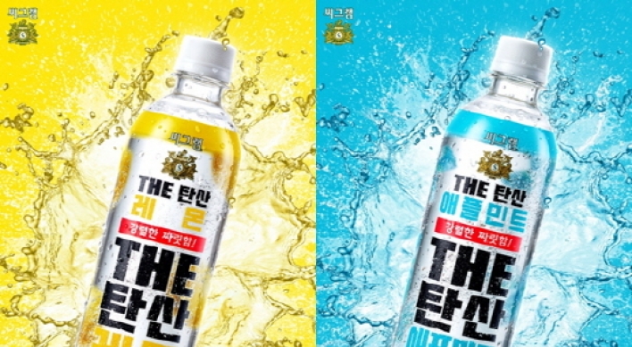 Coca-Cola Korea launches new carbonated water