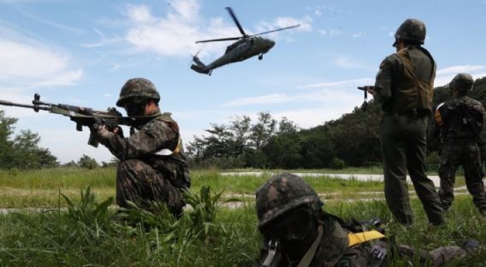 S. Korea, US wrap up summertime combined exercise